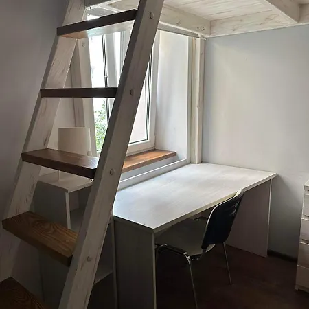 Séjour chez l'habitant Cozy In Old Town And Wawel